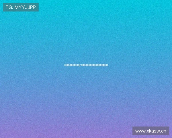 极速直播体育在线直播jrs全方位赛事覆盖即时比分与精彩回放平台