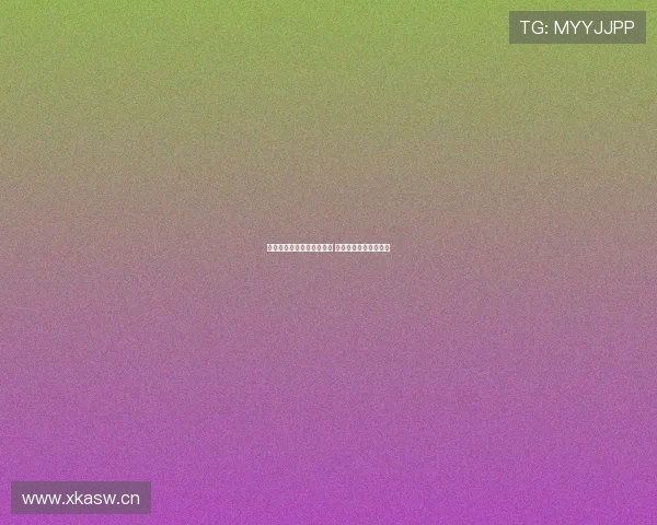 雷速体育进球动画全新升级 让你畅享极速赛事体验